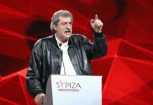 paulos polakis 1.webp.webp