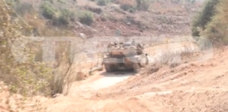 polemos 3 e1729098447290.png