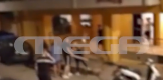sepolia.png