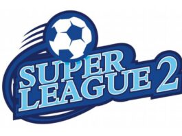 super league 2 shmaδσδσδσ.jpg