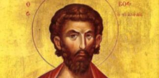 Ποιος ήταν ο Άγιος Ιάκωβος που τιμάται στις 09 Οκτωβρίου.jpg