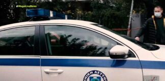 αστυνο 1024x531.jpg