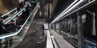 1732982026 metro.jpg