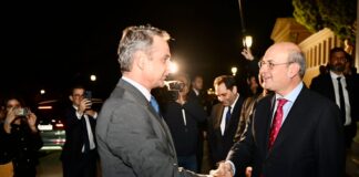 21.11.2024 ΠΘ ΚΧ ΕΚΔΗΛΩΣΗ.jpeg