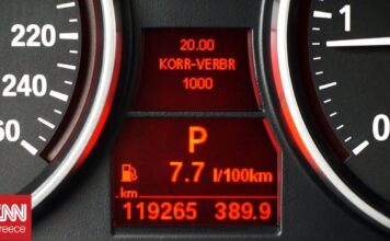 26063eff FUEL CONSUMPTION og.jpg