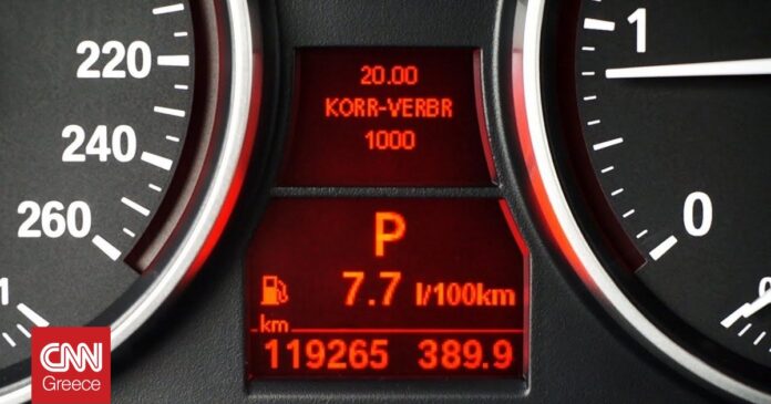 26063eff FUEL CONSUMPTION og.jpg