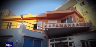 Capture 171.jpg