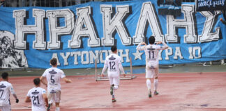 IRAKLIS 2 1.jpg