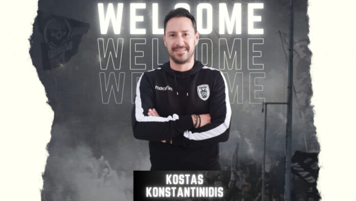 KONSTANTINIDIS 1.jpg