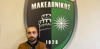 KOYRTOGLOU.jpg
