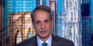 Kyriakos Mitsotakis 1 1.jpg