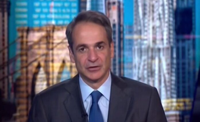 Kyriakos Mitsotakis 1 1.jpg