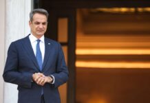 Kyriakos Mitsotakis 1 2.jpg