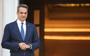 Kyriakos Mitsotakis 1 4.jpg