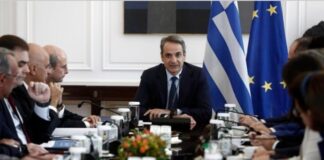 Kyriakos Mitsotakis 1 5.jpg