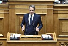 Kyriakos Mitsotakis 2.jpg