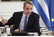 Kyriakos Mitsotakis 2 3.jpg