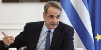 Kyriakos Mitsotakis 2 3.jpg