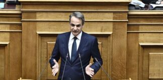 Kyriakos Mitsotakis 2.jpg