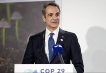 Kyriakos Mitsotakis 3.jpg