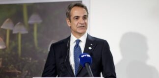 Kyriakos Mitsotakis 3.jpg