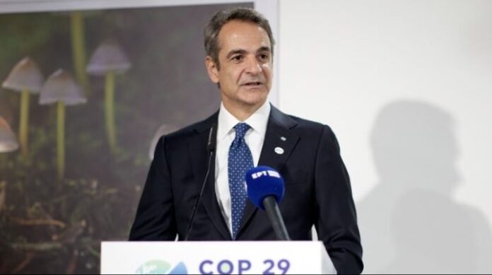 Kyriakos Mitsotakis 3.jpg