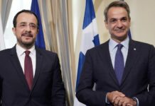 Mitsotakis Christodoulidis 910x521 1.jpg