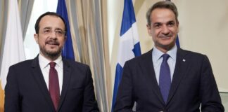 Mitsotakis Christodoulidis 910x521 1.jpg