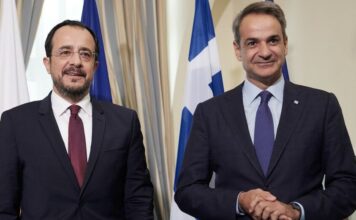 Mitsotakis Christodoulidis 910x521 1.jpg