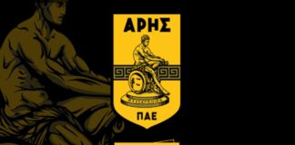 PAE Aris.jpg