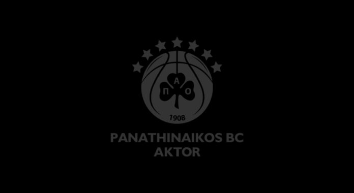 PANATHINAIKOS AKTOR 1.jpg