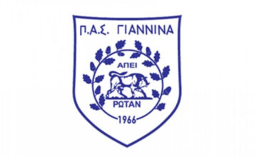 PAS Giannina 1.jpg