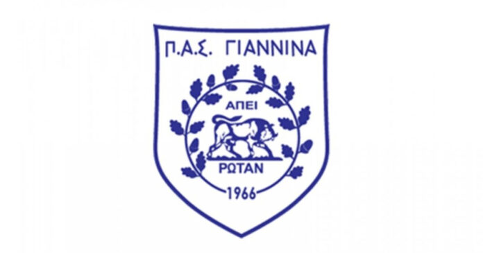 PAS Giannina 1.jpg