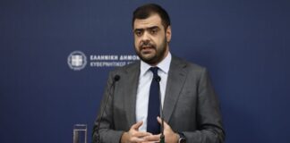 Paulos Marinakis 1 1.jpg