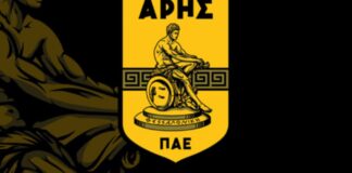 aris 1 3.jpg