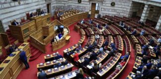 boylisk 1024x683.jpg