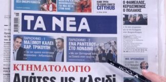 efim 6.jpg