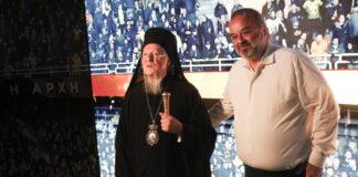 iliopoulos.jpg