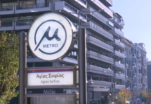 metro5.png