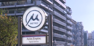 metro5.png