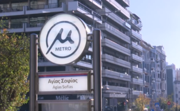 metro5.png