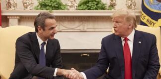 mitsotakis trump.jpg