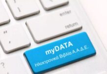 mydata 1.jpg