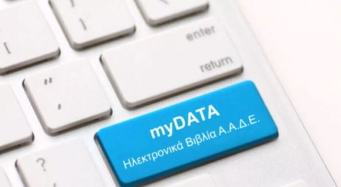 mydata 1.jpg