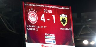 osfp aek.jpg