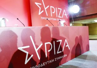 syriza 8 315x220 1.jpg