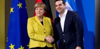 tsipras 1.jpg