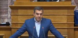 tsipras.png