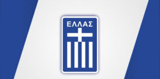 ΕΠΟ.jpg