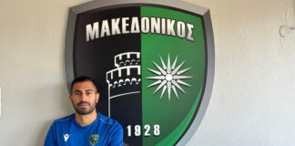 Σβύνος.jpg